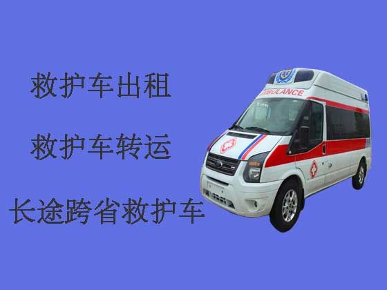 兴安盟病人转运租120救护车